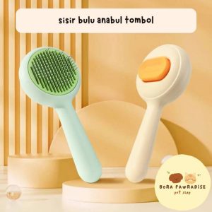 برس تخلیه انیمال