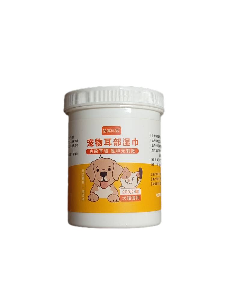 دستمال مرطوب گوش الیزابت