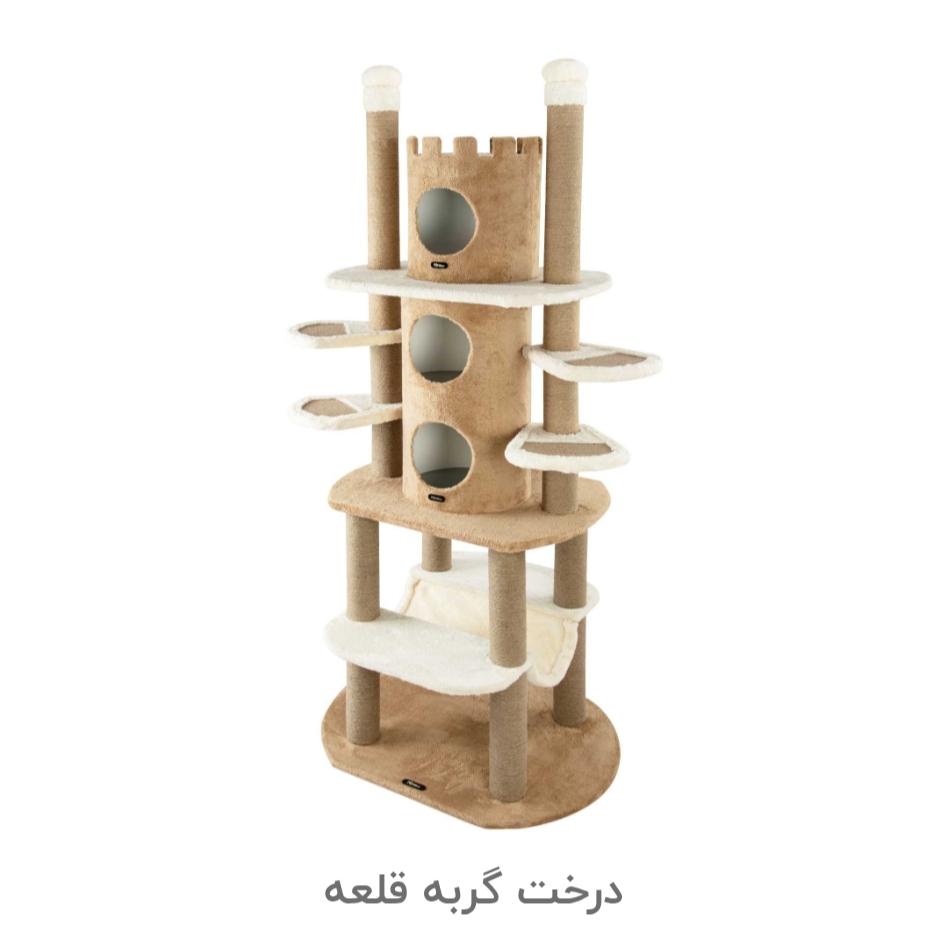 درخت قلعه