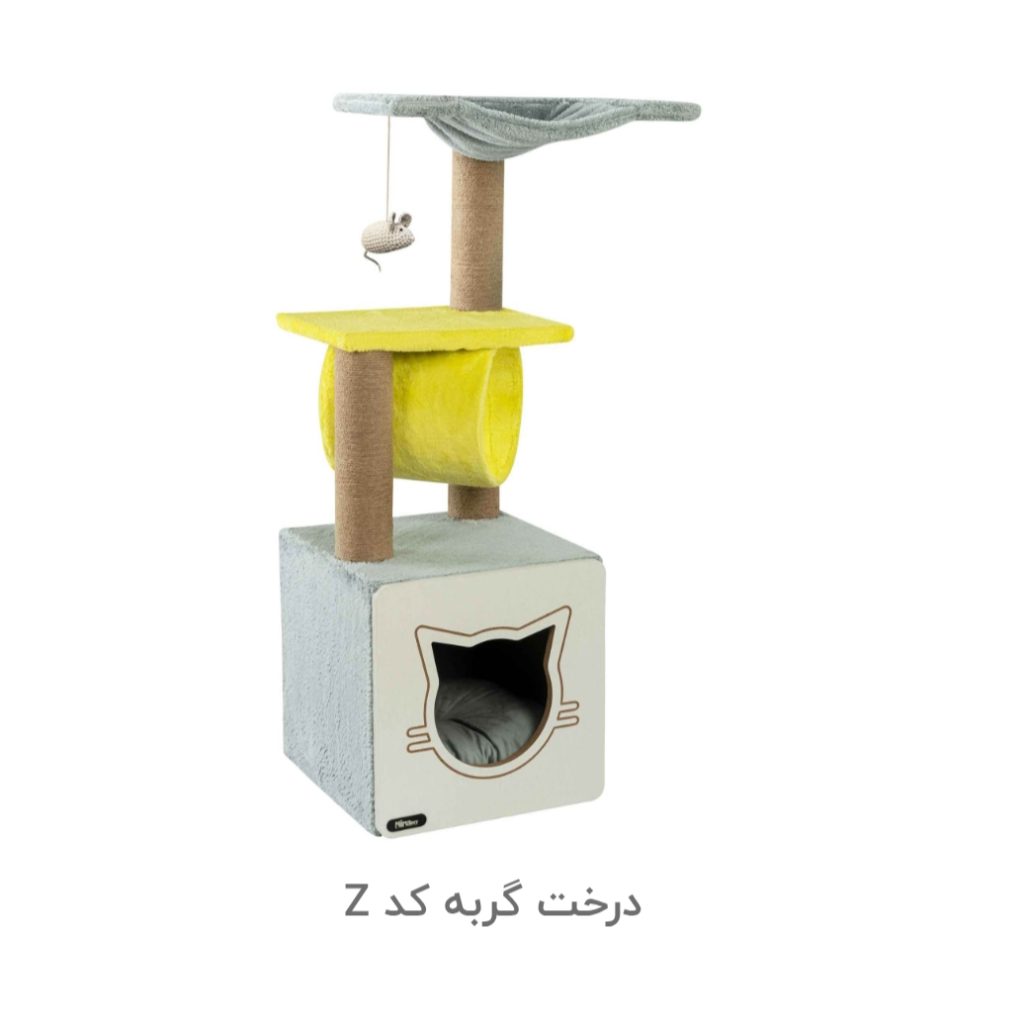 درخت گربه کد Z