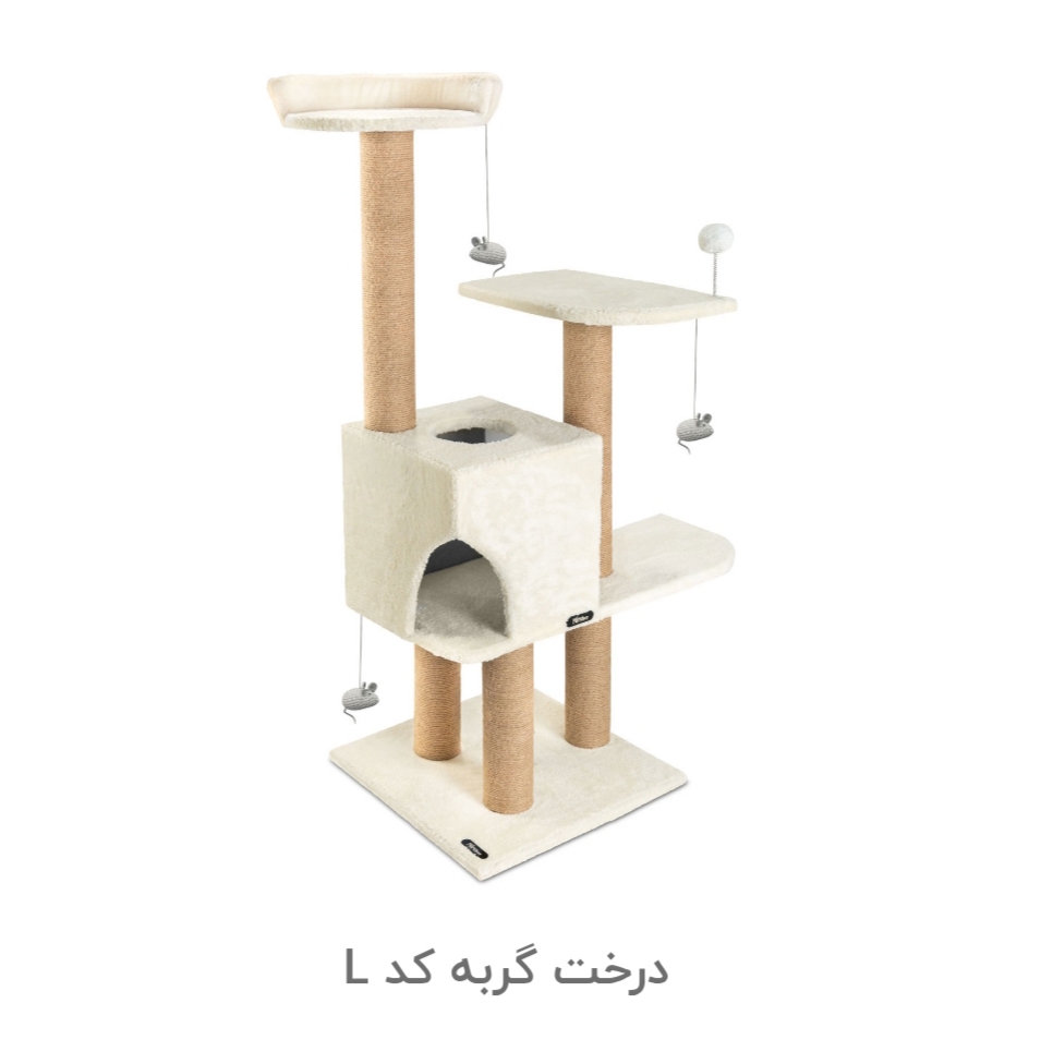 درخت گربه کد L
