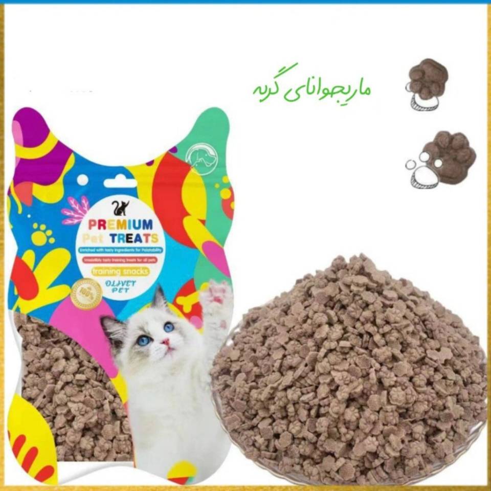 IMG-20260614-WA0031-1.jpg فریز دراید olivet pet - تصویر 1
