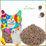 ماریجوانای مدادی