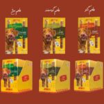 تشویقی مدادی جوسرا