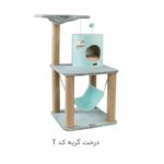 درخت گربه کد T