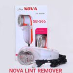 پرزگیر برقی nova
