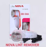 پرزگیر برقی nova