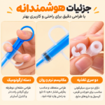 قرص خوران و شربت خوران شیبا - تصویر 2