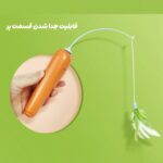 اسباب بازی اتوماتیک الین - تصویر 7